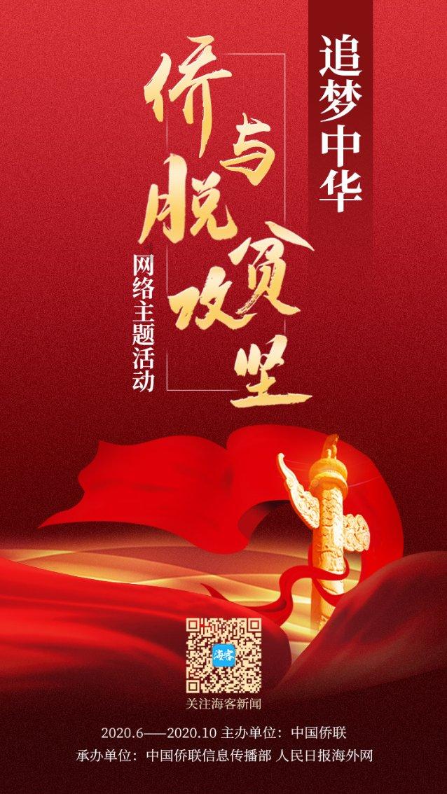 逃出恶魔塔