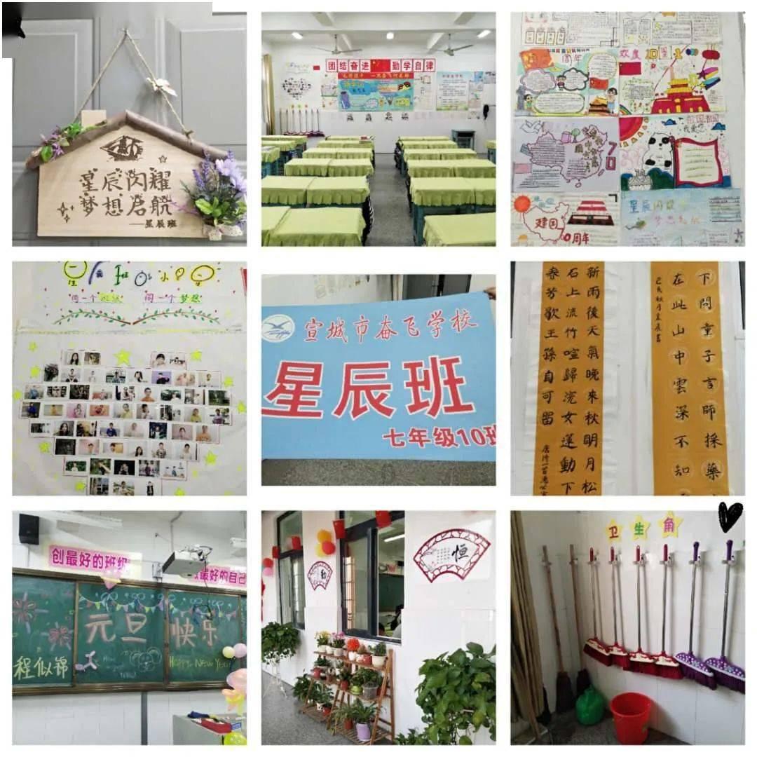 欧洲的旅行