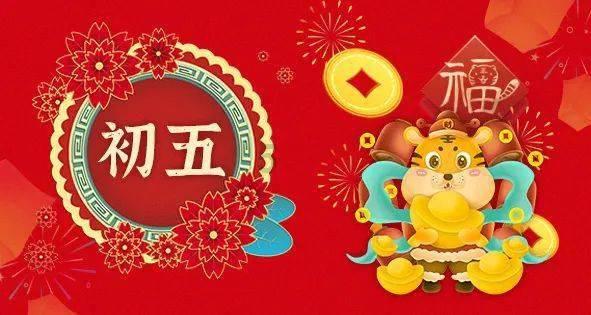 迷雾求生